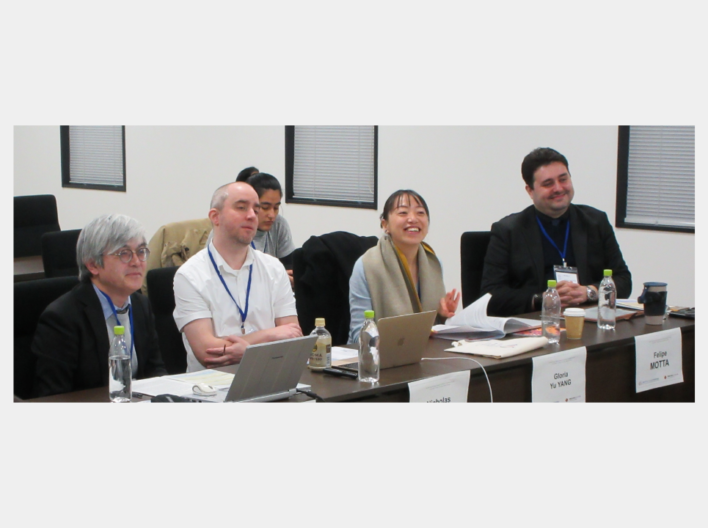 Connecting Interdisciplinary Communities: Teaching and Research of International Japanese Studies in Japan